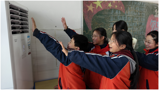 �����^(q��)���ۘ�С�W(xu��)���{(di��o)���b���̈A�M�깤