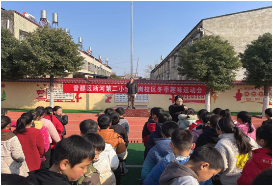 �����^(q��)���ӵڶ�С�W(xu��)ʮ��У�^(q��)2025�궬��Ȥζ�\(y��n)�ӕ�����_��