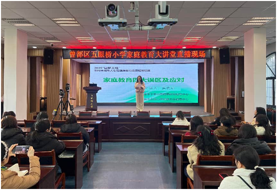 ����(y��u)���I�̭h(hu��n)���������^(q��)���ۘ�С�W(xu��)��ͥ�������v���_�v