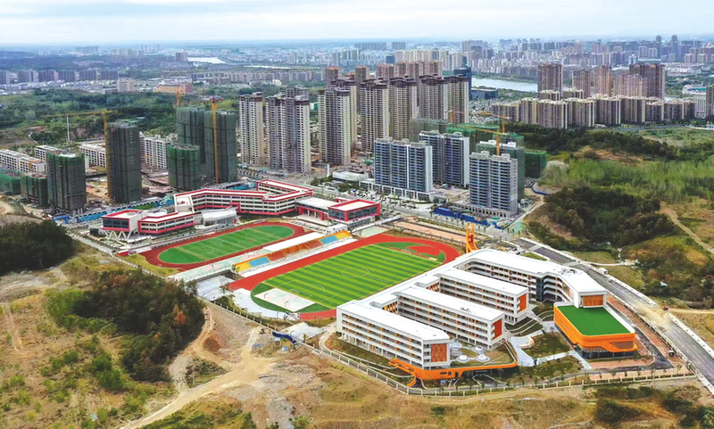 �S�ݡ�ʮ���塱��(j��ng)��(j��)������|(zh��)���l(f��)չϵ�Ј��֮����ƪ