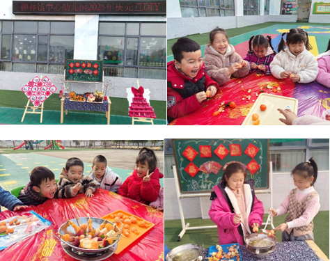 �����(zh��n)�����׃��@�e�БcԪ��DIY���