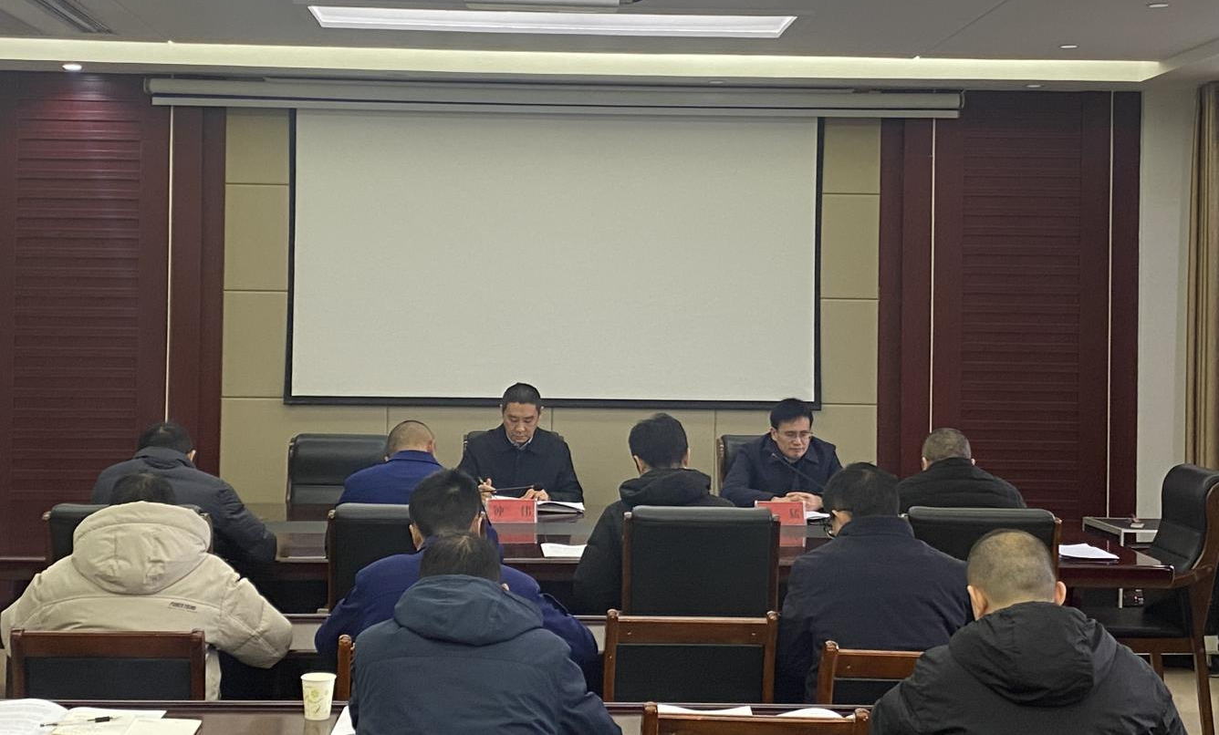 �S���І���(d��ng)��ȫ���a(ch��n)Ѳ��