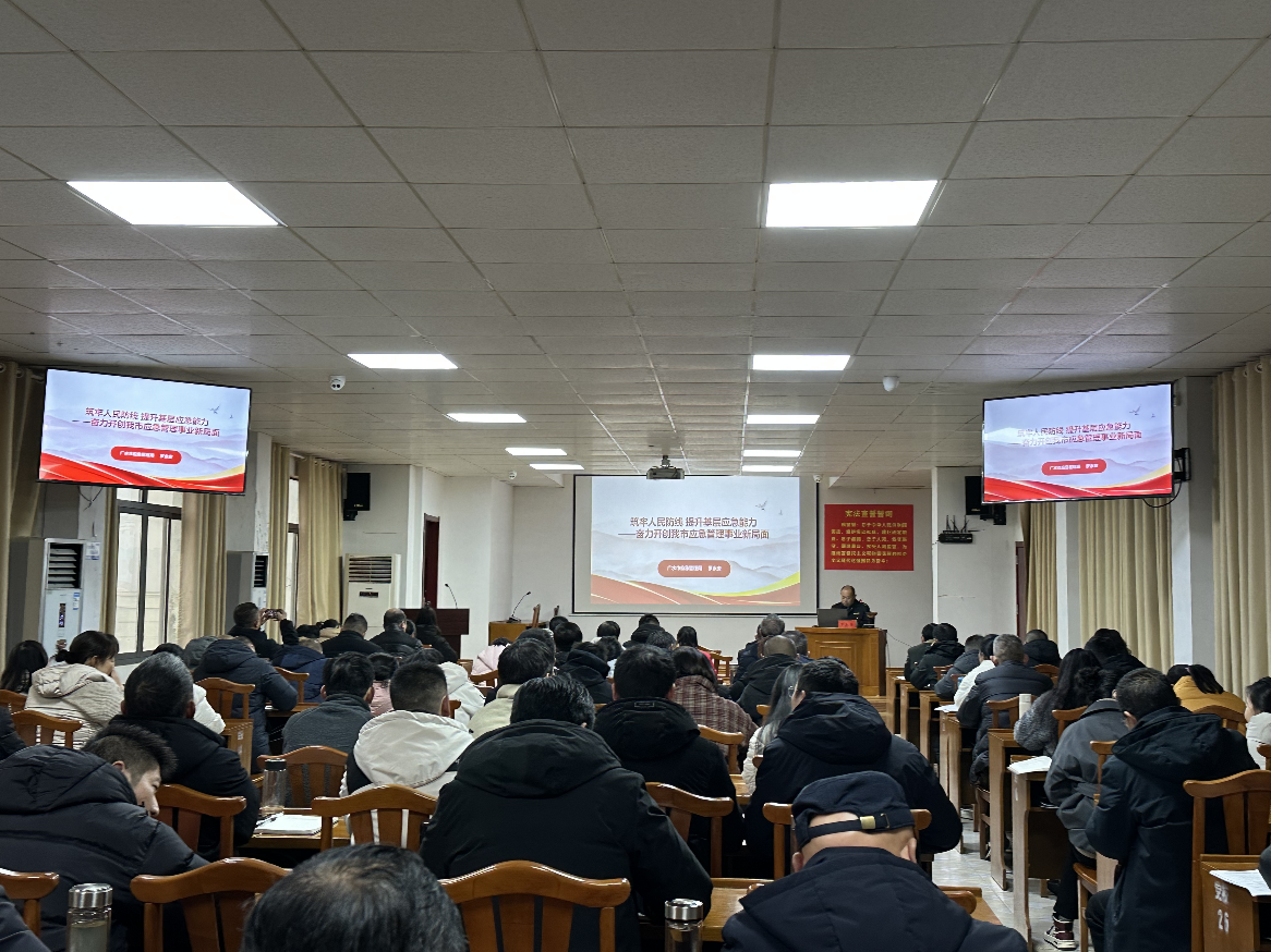 �Vˮ�Б�(y��ng)�������ֵ��Vˮ��ί�hУ�����}����