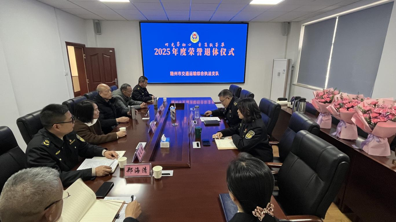 �r���b���� �s�˾����A  ���� �S���н�ͨ�\ݔ�C�ψ�(zh��)��֧��e�k2025�����ݸɲ��s�˃xʽ