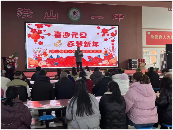 ��ɽ�(zh��n)һ�У��W(xu��)У���_ ׌���ӂ����Լ��ķ�ʽϲӭԪ��