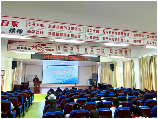 �L���(zh��n)���ČWУ�½��������ʽ���� ȫ�w���������������Ƿ����º���