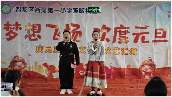 ����(y��u)���I�̭h(hu��n)�������ӵ�һС�W��У�^(q��)�ɹ��e�k�cԪ����F�Ļ���(ji��)��ˇ�R��