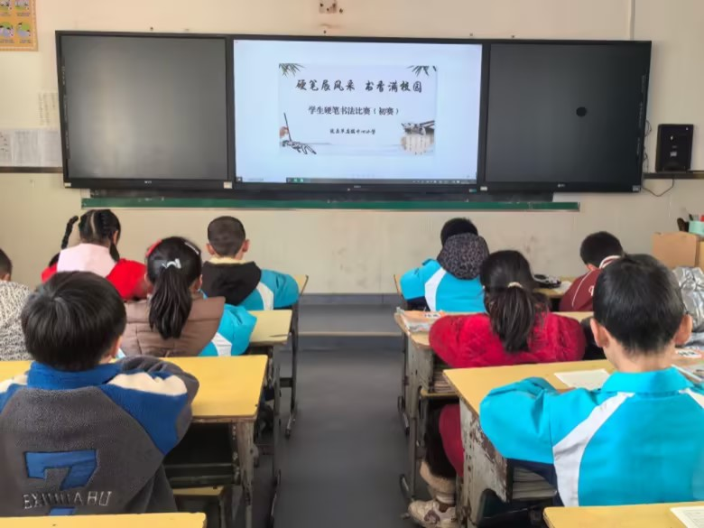 �S�h�ݵ��(zh��n)����С�W�e�k��Ӳ�Pչ�L�� ����MУ�@��Ӳ�P������ِ���