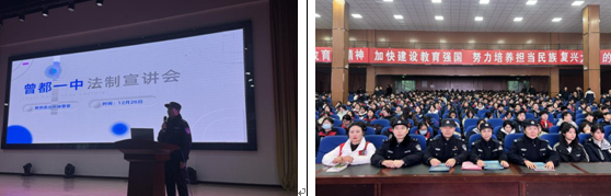 ����һ�У����ν����M(j��n)У�@  ��У�y����ƽ��