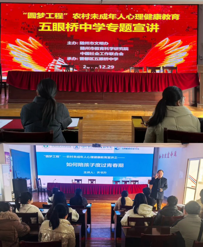 ����(y��u)���I(y��ng)�̭h(hu��n)�������ۘ����(j��)�ЌW(xu��)�e�k�ഺ���H���P(gu��n)ϵ��(zhu��n)�}�v��