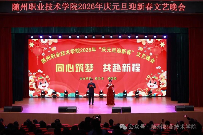 �S���I(y��)���g(sh��)�W(xu��)Ժ�e�БcԪ��ӭ�´���ˇ���(hu��)