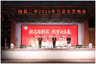 �S�h����2026��Ԫ�����(hu��)�A�M��Ļ