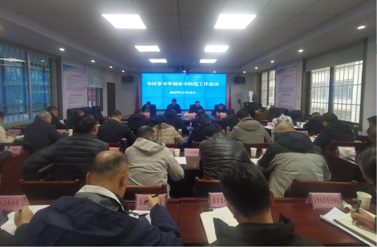 �����^(q��)���Ų���qĩ�����ȫ��������