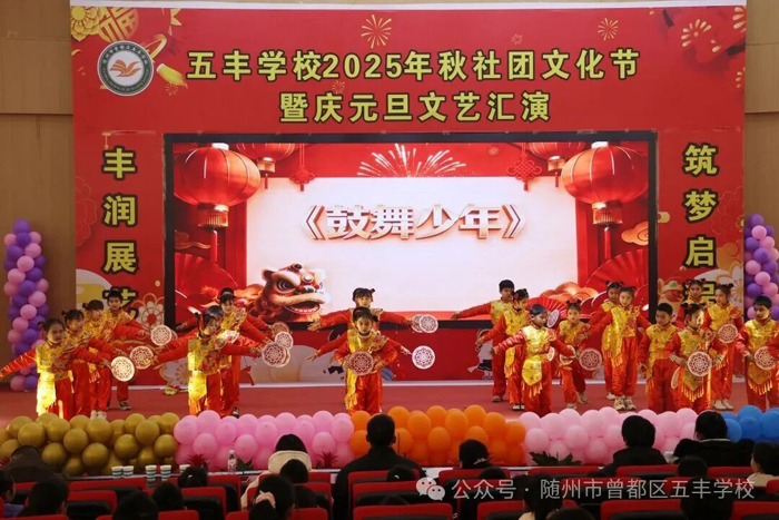 ����(y��u)���I�̭h(hu��n)���������^(q��)���S�W(xu��)У2026��Ԫ����ˇ�R�ݻ����Ӱ