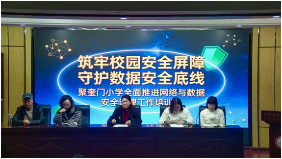 ����(y��u)���I�̭h(hu��n)�����ۿ��TС�W(xu��)ȫ�����M(j��n)�W(w��ng)�j(lu��)�c��(sh��)��(j��)��ȫ��������