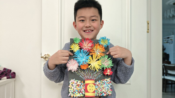 ����(y��u)���I(y��ng)�̭h(hu��n)���������^(q��)���ƺ�С�W(xu��)�_չԪ����(sh��)�`���(d��ng)