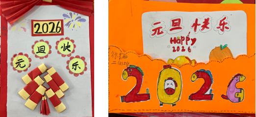 �ƿh�(zh��n)С�W(xu��)�_չԪ�����}�������(d��ng)