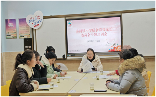 �S�h�����(zh��n)С�W���_��ʳ�O(ji��n)�����Lί�T�����}��Ӗ��