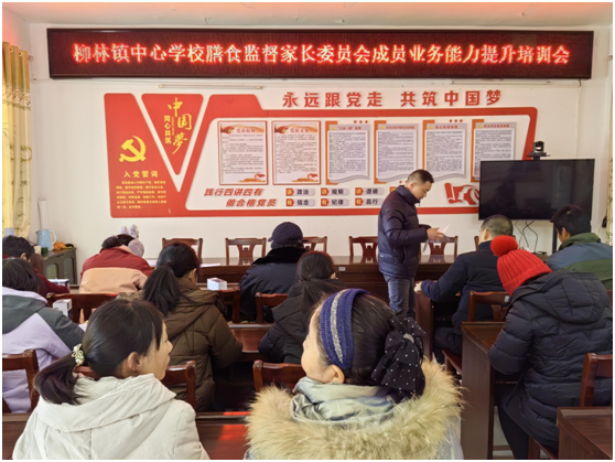 �����(zh��n)���ČW(xu��)У�e�k��ʳ�O(ji��n)�����L(zh��ng)ί�T��(hu��)�ɆT���}��Ӗ(x��n)�c���L(zh��ng)�_(k��i)���ջ��(d��ng)