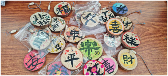 �S���F·С�W(xu��)ӭ�����(sh��)����(chu��ng)�⌍(sh��)�`���(d��ng)�o(j��)��(sh��)