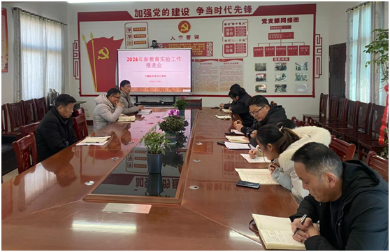 �f(w��n)�����r(n��ng)��(ch��ng)���ČW(xu��)У���_(k��i) 2026 ���½�����(sh��)�(y��n)�������M(j��n)��(hu��)