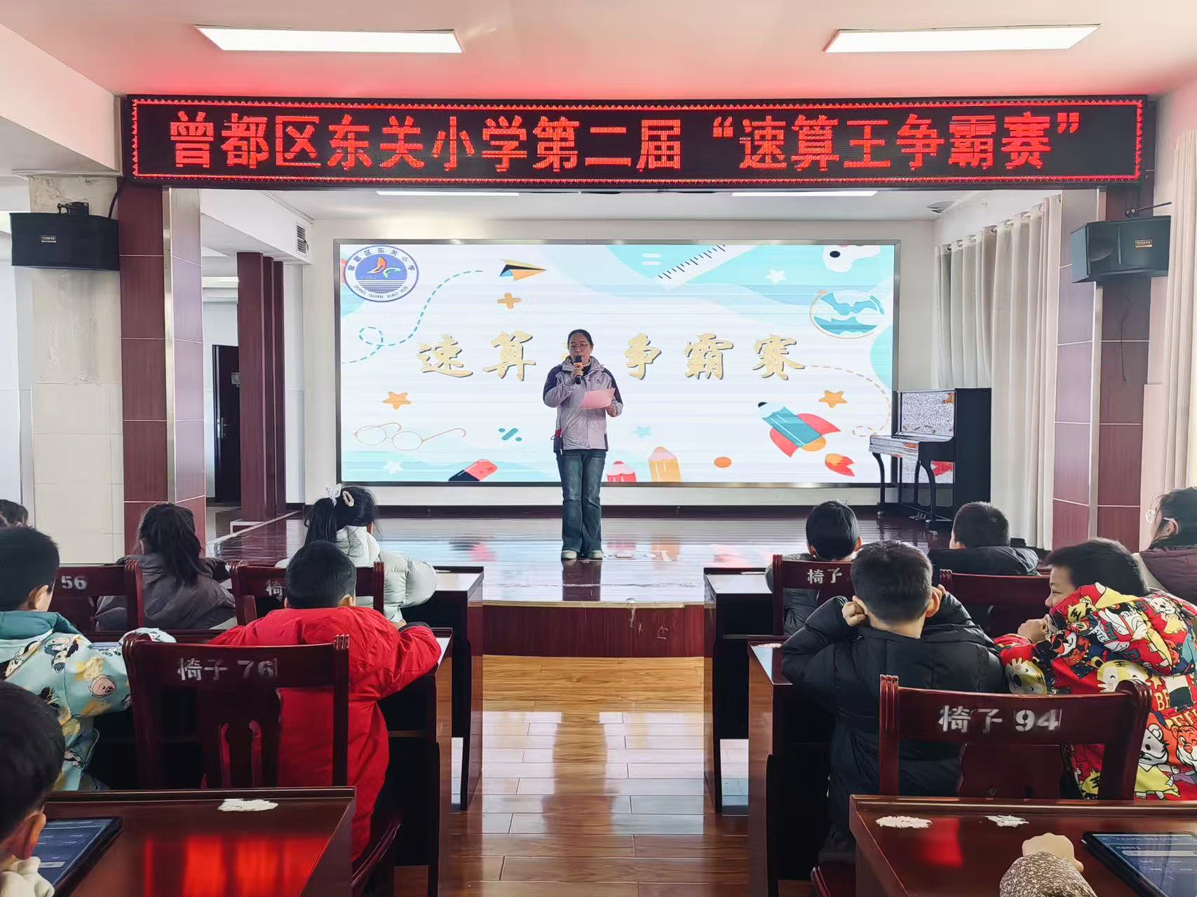 ����(y��u)���I�̭h(hu��n)���������^(q��)�|�PС�W�ڶ��� ������������ِ�� �A�M��Ļ