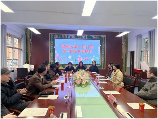 ����(y��u)���I�̭h(hu��n)���������^(q��)��һ�׃��@�e�е�ʮ�ü��Lί�T�����