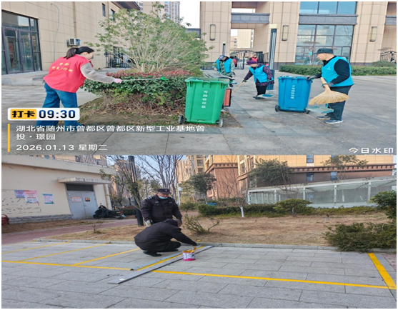 ������(j��ng)��(j��)�_�l(f��)�^(q��)�ܼ�կ��^(q��)(li��n)��ݠ�^(q��)��I(y��)�_չ�h(hu��n)���l(w��i)������