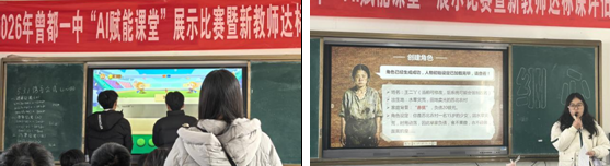 ����һ�У�AI�x�܆��³�  ���{�����`���A