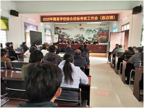 2025���S�h�WУ�C��Ŀ�˿��˹�����������(zh��n)���e��