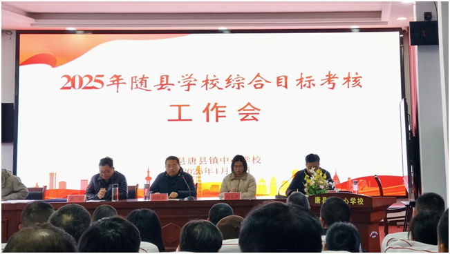 �S�h���˽M���ƿh�(zh��n)���ČW(xu��)У�_(k��i)չ��ȹ�������