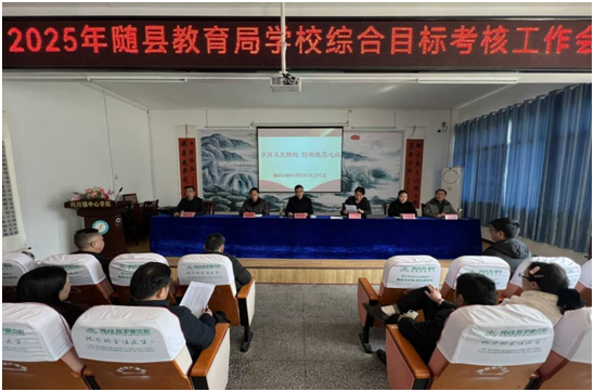 �S�h�����ֿ��˽M�������(zh��n)���ČW(xu��)У�_(k��i)չ��K����