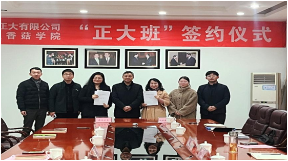 �S���I(y��)���g(sh��)�W(xu��)Ժ�c�����������޹�˾���s����ӆ�ΰ�