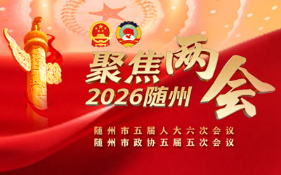 �۽�2026�S�݃ɕ�(hu��)