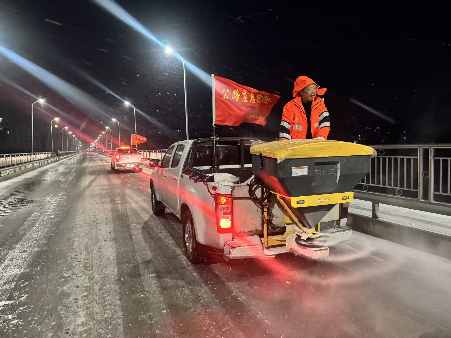 ��ѩ�����ؕ�ͨ �L(f��ng)ѩͬ��ů�S��