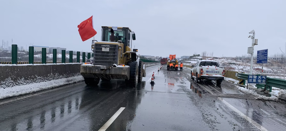 ѩŰ�L(f��ng)�����CȻ  ��·����־����(ji��n)