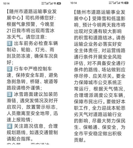 �е�·�\ݔ���Ķ�벢�e �ԛQ���ΰ�ȫ�׾�