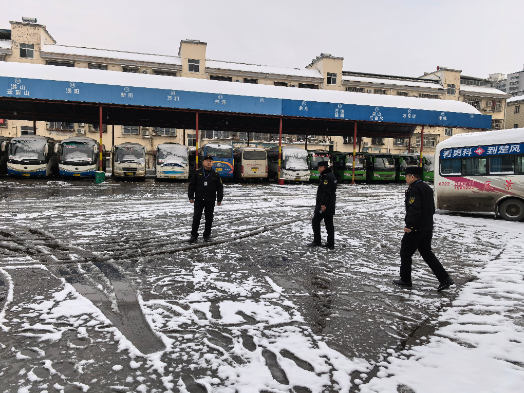 �S�ݡ���ͨ�{���溮���� �o���L(f��ng)ѩ����·