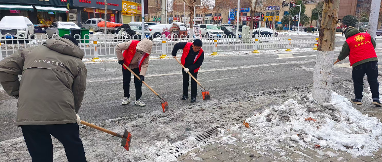 ѩ����·�������S�ݹ�·�����Є�