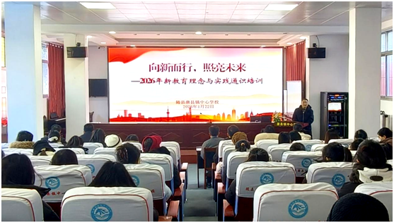 �ƿh�(zh��n)���ČW(xu��)У�½���ͨ�R(sh��)��Ӗ(x��n)�A�M�չ�