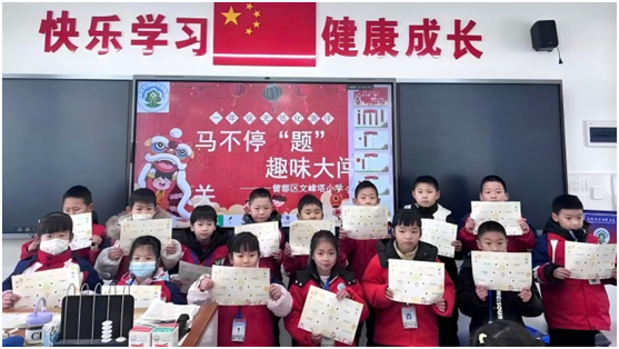 ����(y��u)���I(y��ng)�̭h(hu��n)���������^(q��)�ķ���С�W(xu��)���o(w��)���P�Έ@�J�P(gu��n)�����ޘ�(l��)�W(xu��)����L(zh��ng)