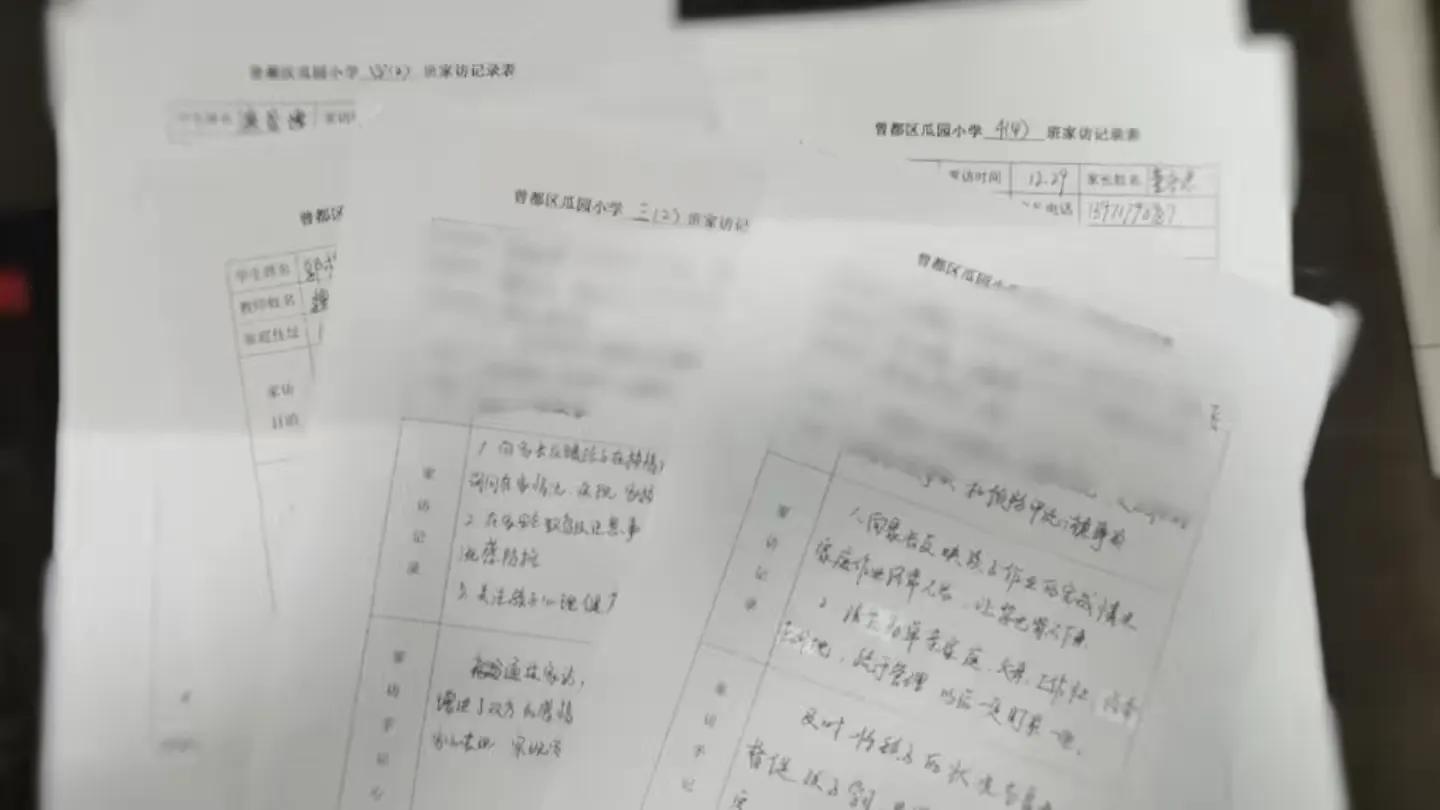 ����(y��u)���I(y��ng)�̭h(hu��n)���������^(q��)�ψ@С�W(xu��)�_(k��i)չ���L(f��ng)���(d��ng)