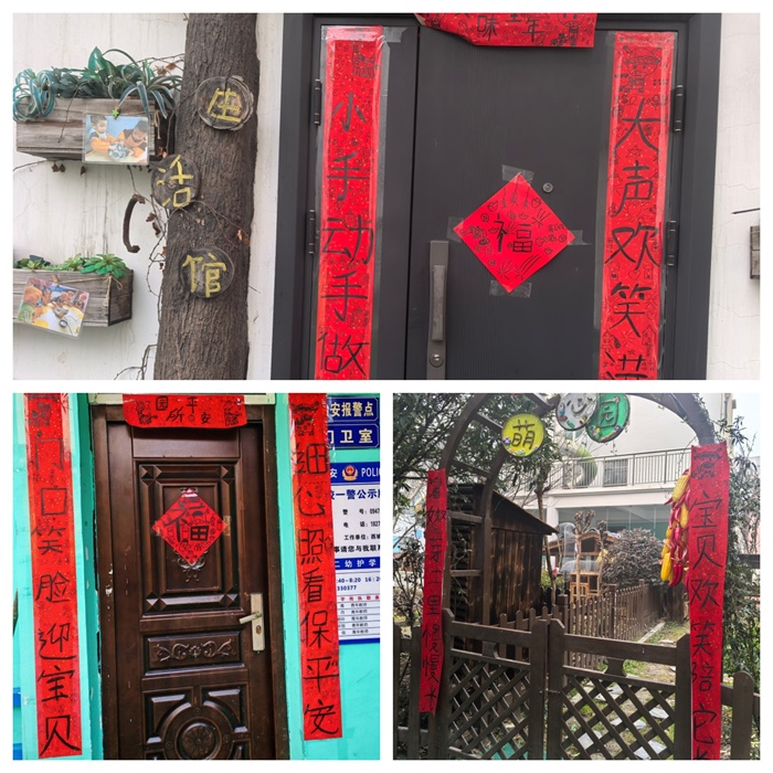 ����(y��u)���I�̭h(hu��n)���������^(q��)�ڶ��׃��@�����ޓ]�P��ף�� �@��ů�ⴺ��Ȼ