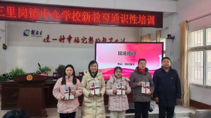 ����(zh��n)���ČW(xu��)У�e�k�½���ͨ�R����Ӗ(x��n)