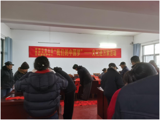 �����^(q��)����λ������Ϟ����_չ�Ļ��M(j��n)�f�һ��(d��ng)