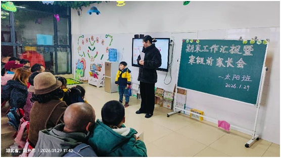 �L(zh��ng)���(zh��n)�����׃��@����ĩ���L(zh��ng)չ�L(f��ng)�� �҈@�y���o(h��)ƽ��