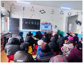 �߳��(zh��n)�����׃��@��ĩ���L(zh��ng)��(hu��)������_(k��i)