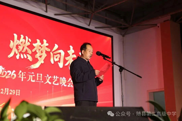 �S�h����2026��Ԫ�����(hu��)�A�M��Ļ