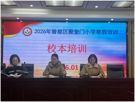 ����(y��u)���I�̭h(hu��n)�����ۿ��TС�W(xu��)�_չ����У����Ӗ(x��n)���(d��ng)