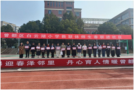 ����(y��u)���I�̭h(hu��n)�����ۿ��TС�W(xu��)�e�O���c���ƺ�С�W(xu��)��(li��n)�w������(li��n)�M(j��n)��^(q��)���(d��ng)